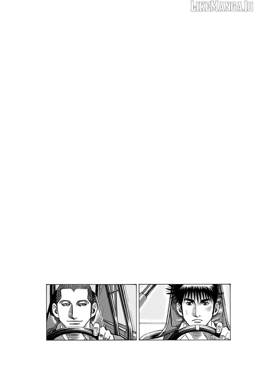 Countach Chapter 194 - Page 17 in English