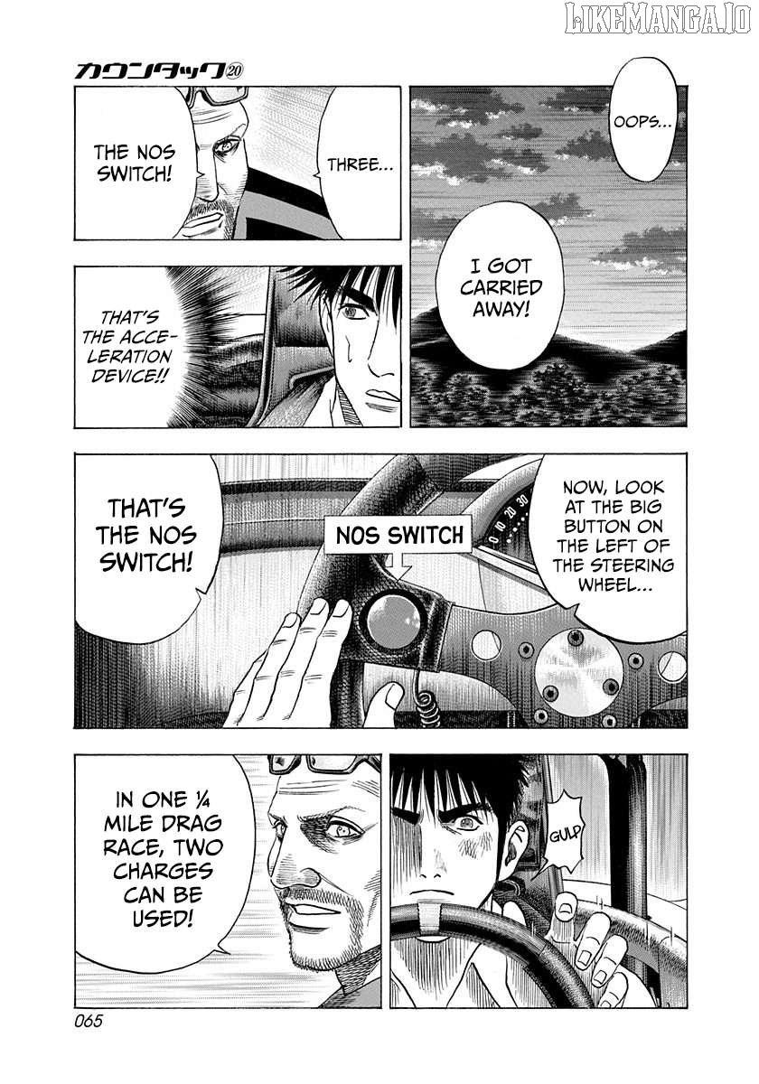Countach Chapter 194 - Page 9 in English