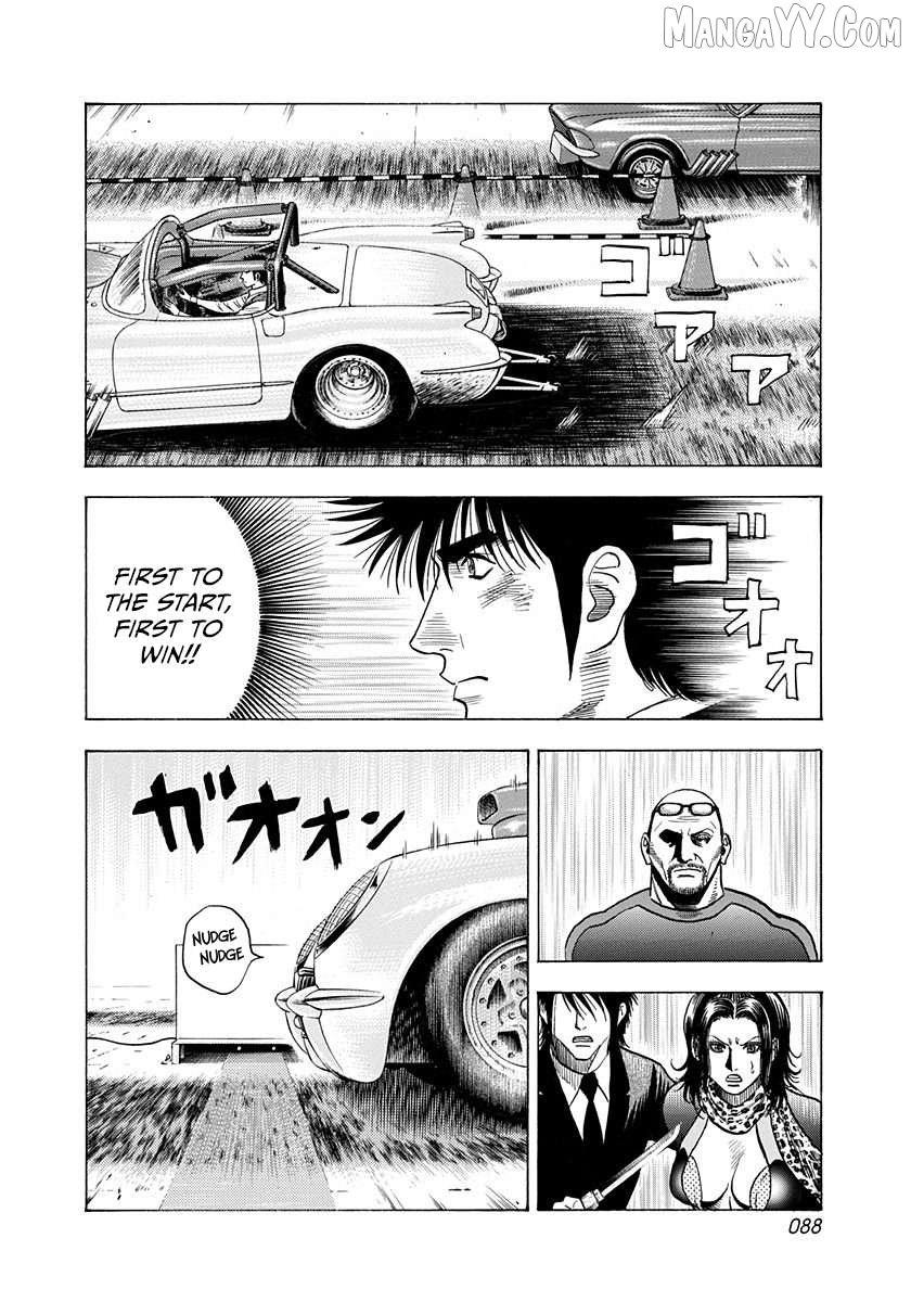 Countach Chapter 195 - Page 12 in English
