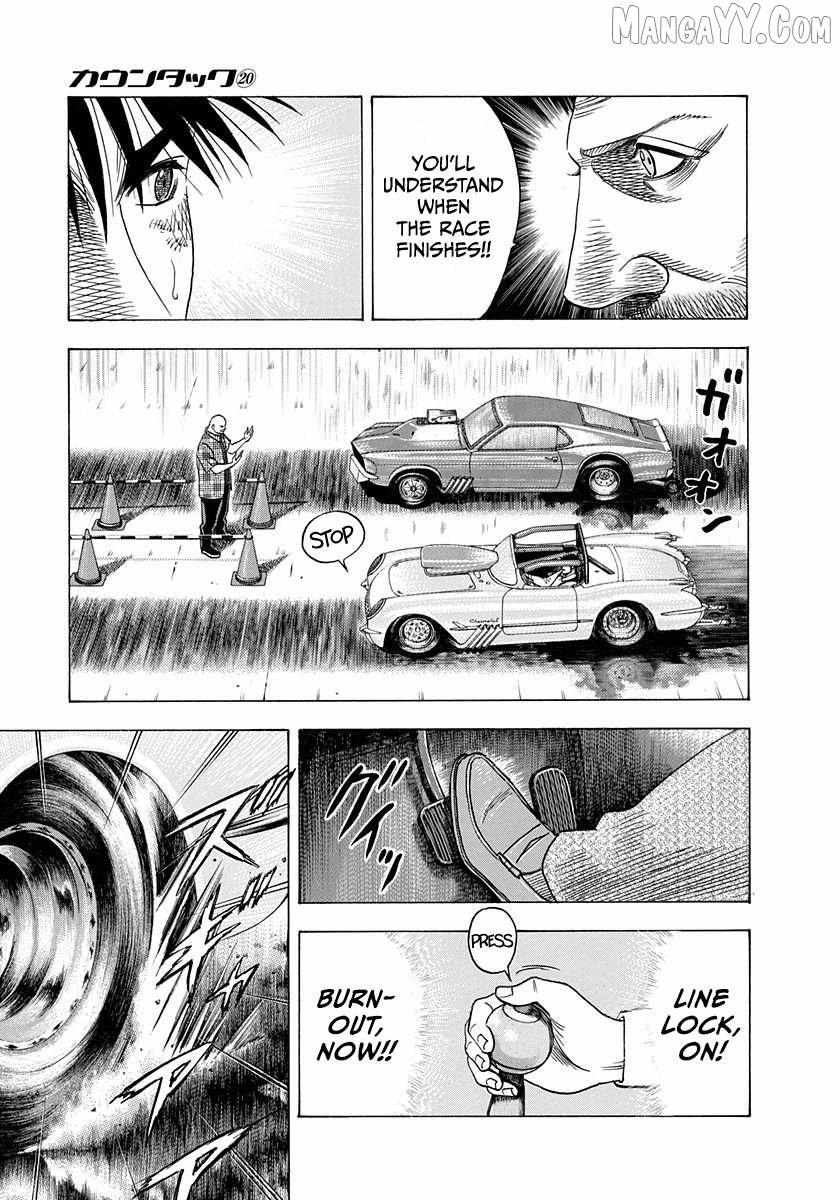 Countach Chapter 195 - Page 6 in English