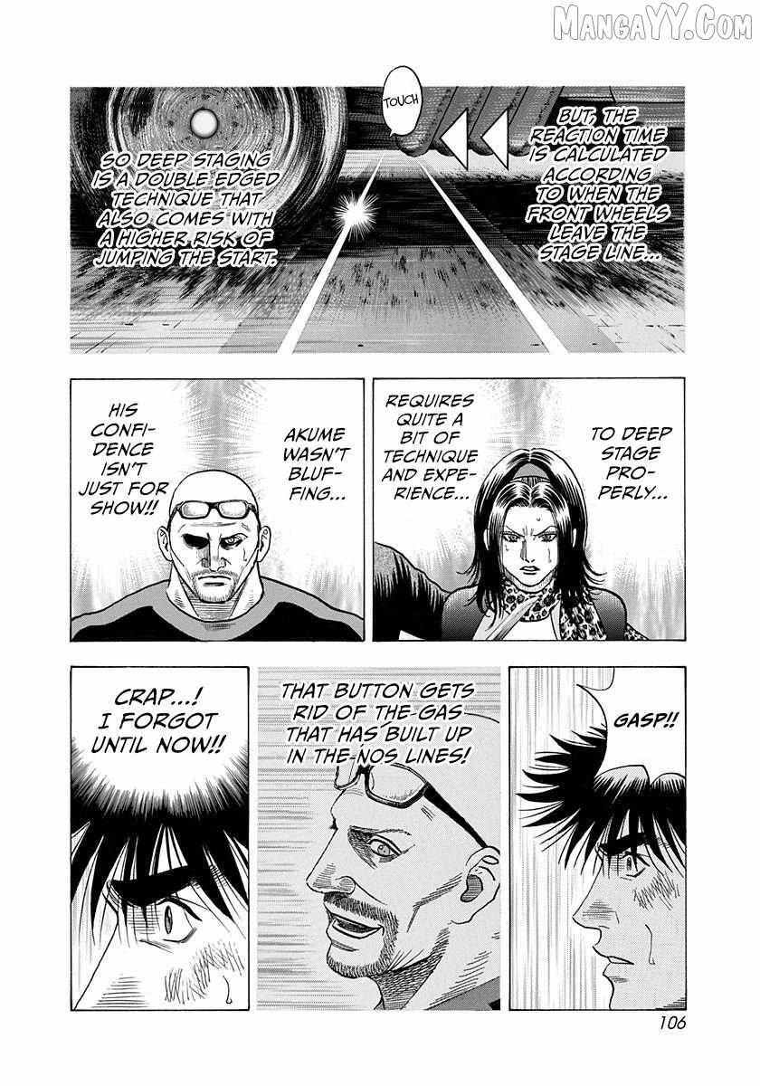 Countach Chapter 196 - Page 13 in English