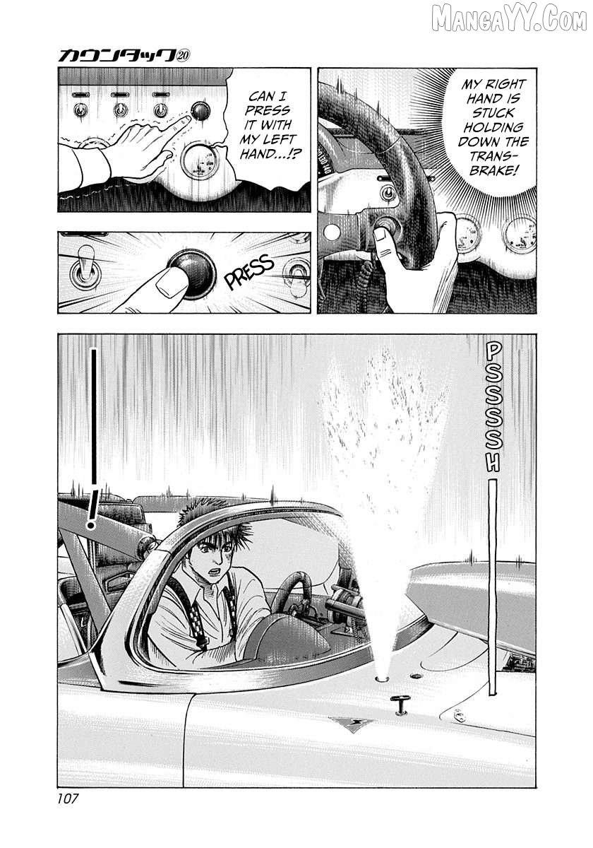 Countach Chapter 196 - Page 14 in English