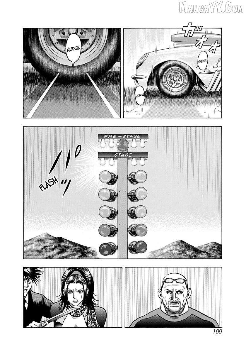 Countach Chapter 196 - Page 8 in English