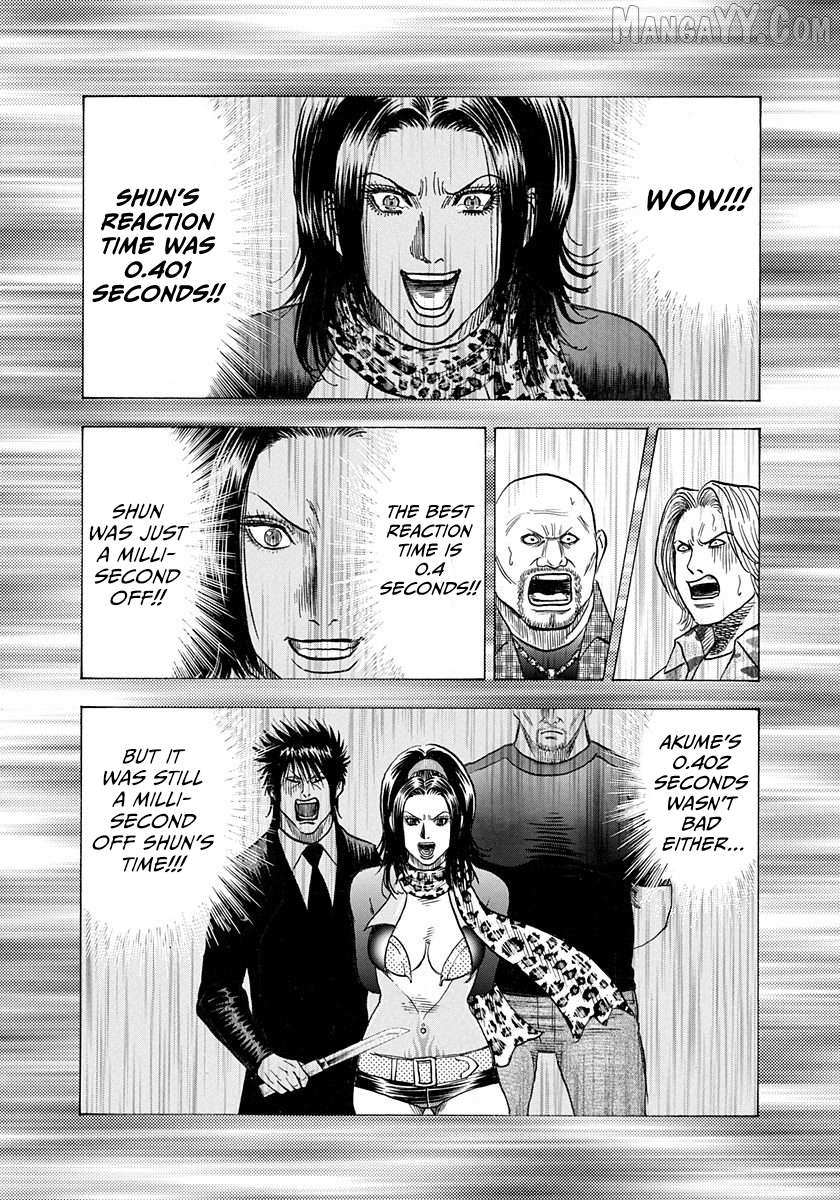 Countach Chapter 197 - Page 11 in English