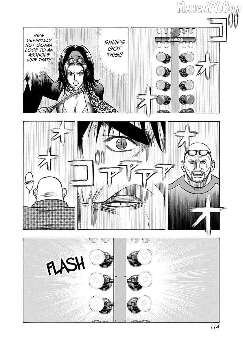 Countach Chapter 197 - Page 4 in English