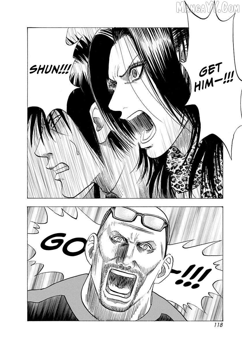 Countach Chapter 197 - Page 7 in English