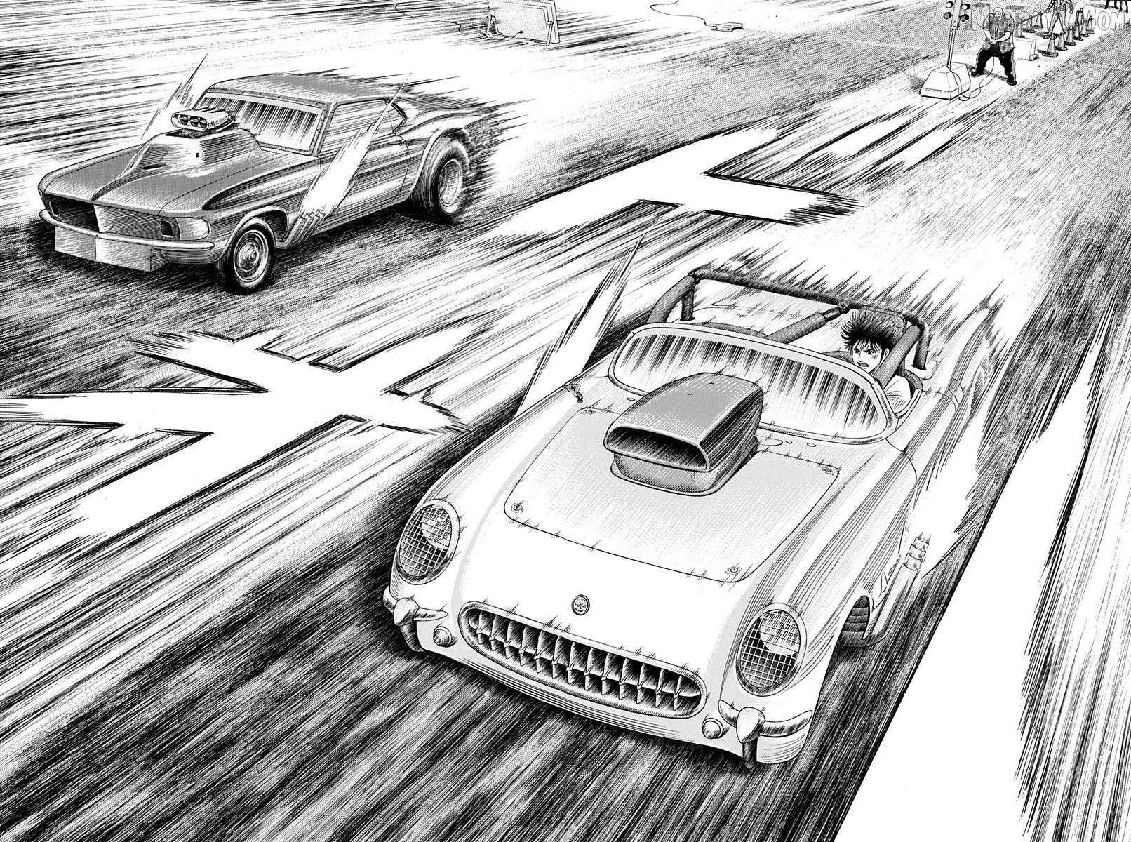 Countach Chapter 197 - Page 9 in English
