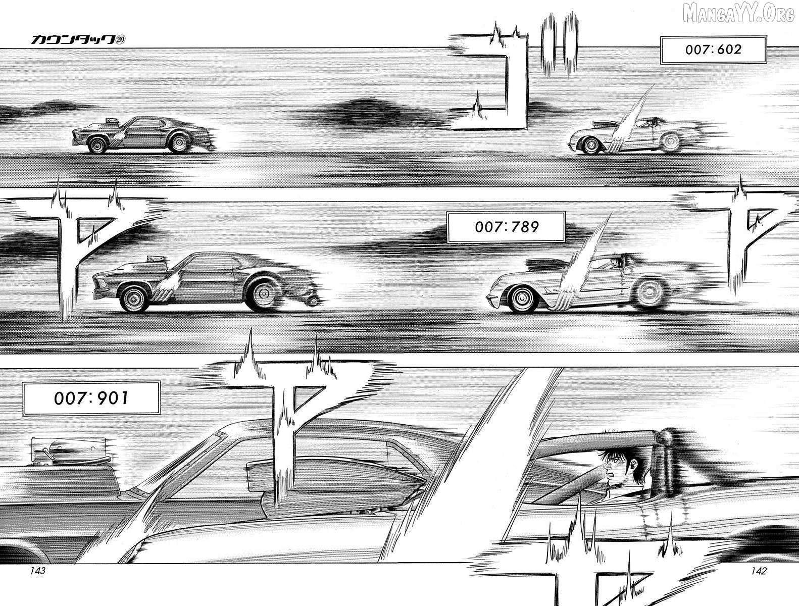 Countach Chapter 198 - Page 10 in English