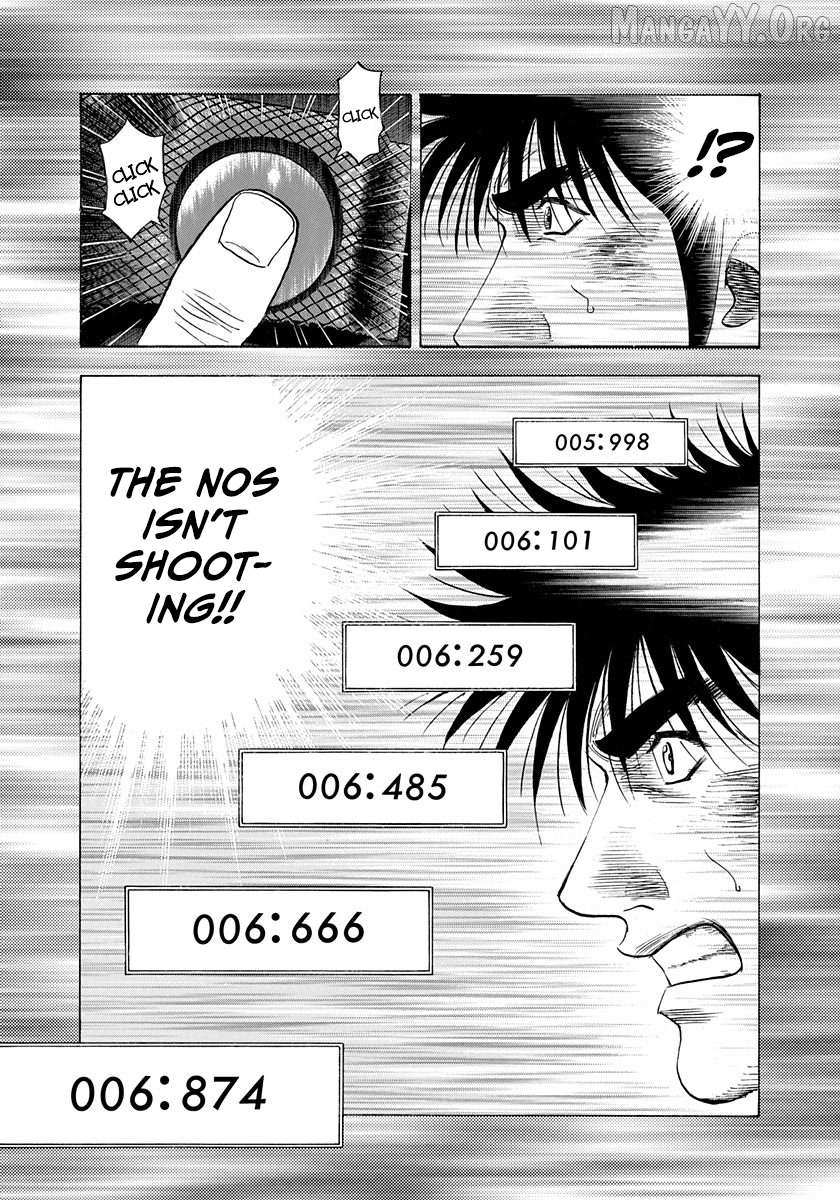 Countach Chapter 198 - Page 7 in English