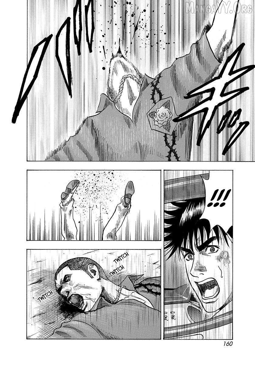 Countach Chapter 199 - Page 11 in English