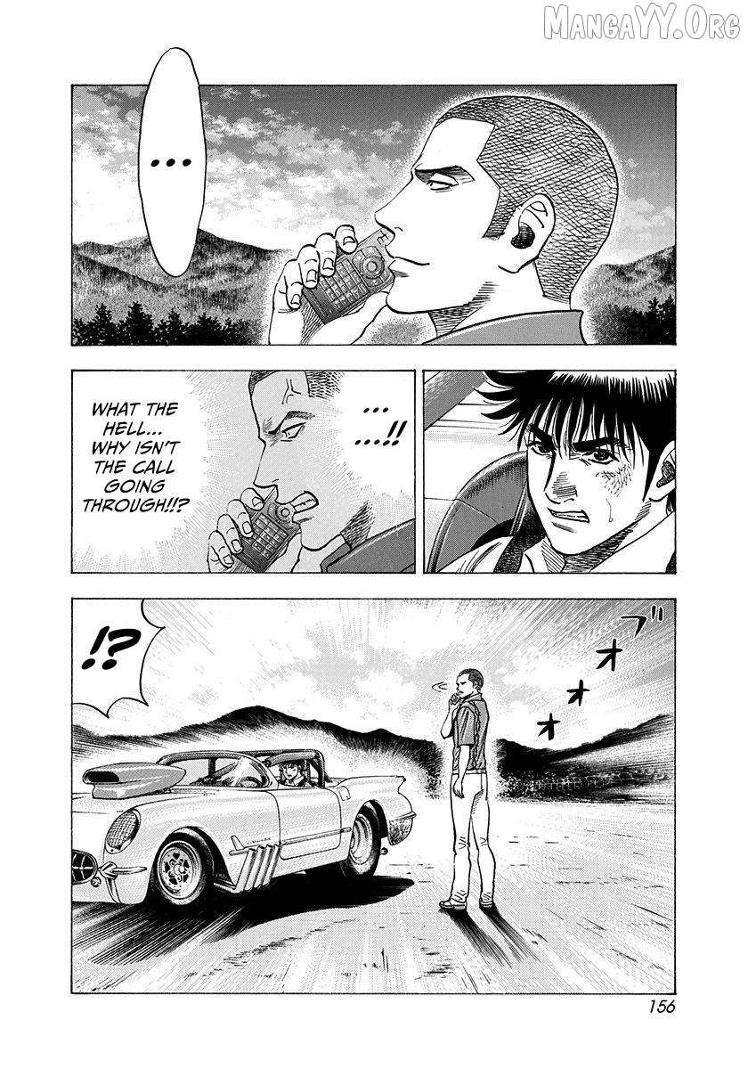 Countach Chapter 199 - Page 7 in English