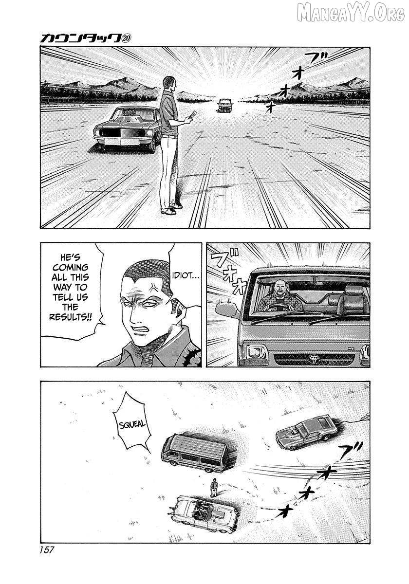 Countach Chapter 199 - Page 8 in English