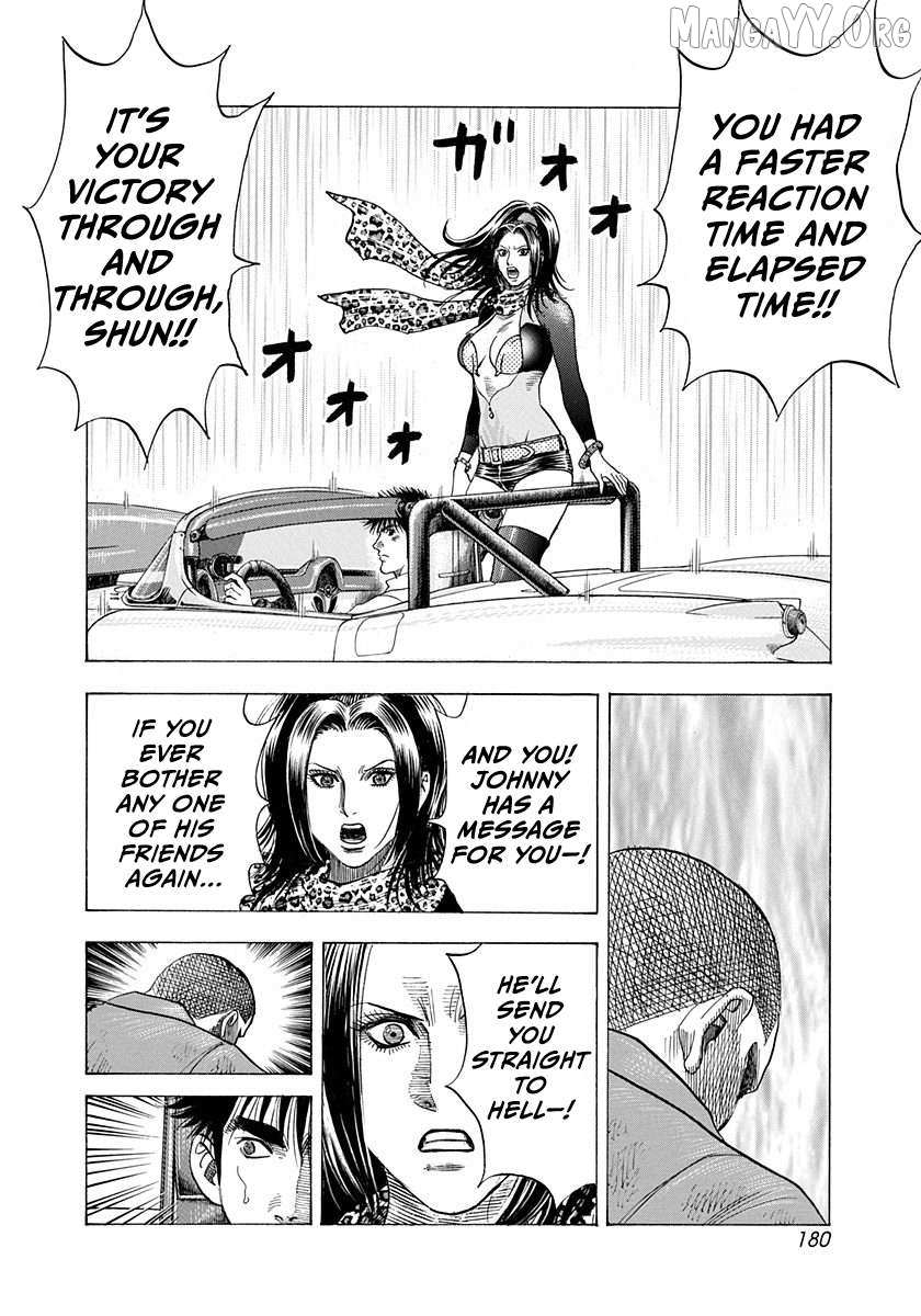 Countach Chapter 200 - Page 13 in English