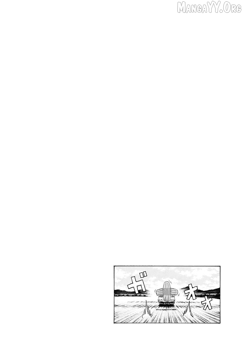Countach Chapter 200 - Page 17 in English