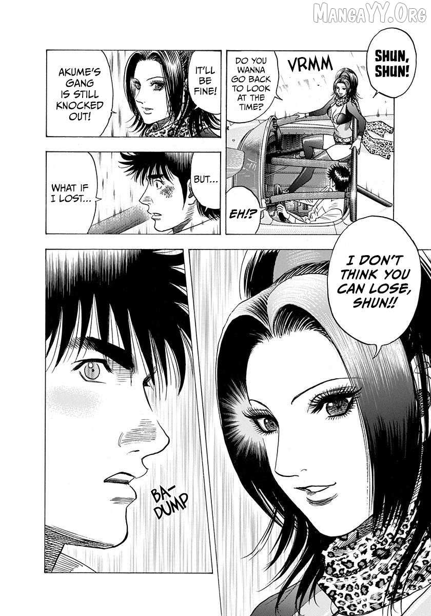 Countach Chapter 200 - Page 7 in English