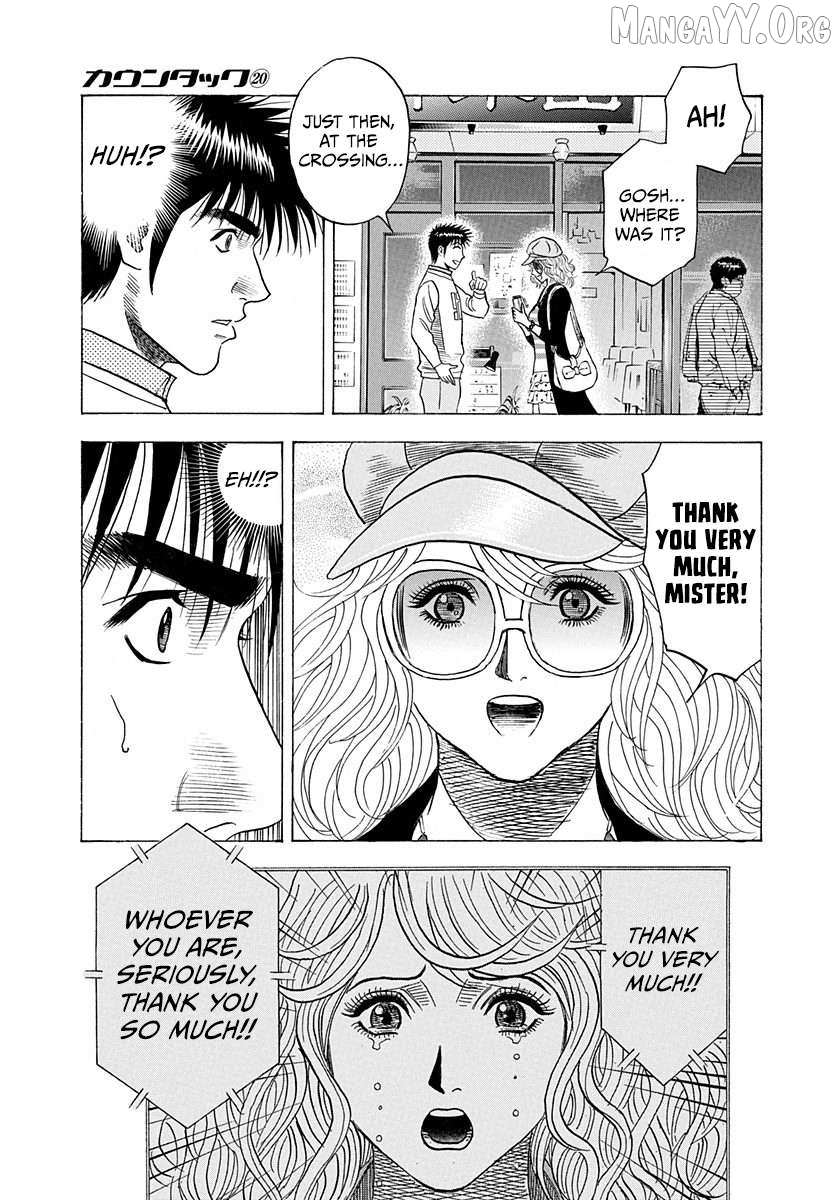 Countach Chapter 201 - Page 10 in English