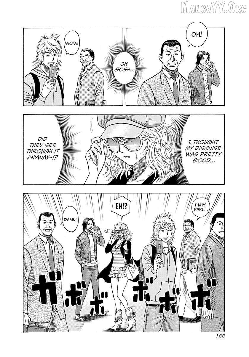 Countach Chapter 201 - Page 5 in English