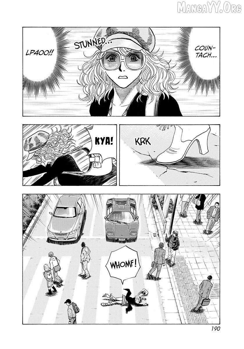 Countach Chapter 201 - Page 7 in English