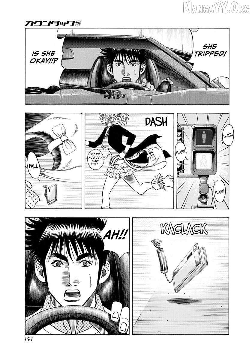 Countach Chapter 201 - Page 8 in English