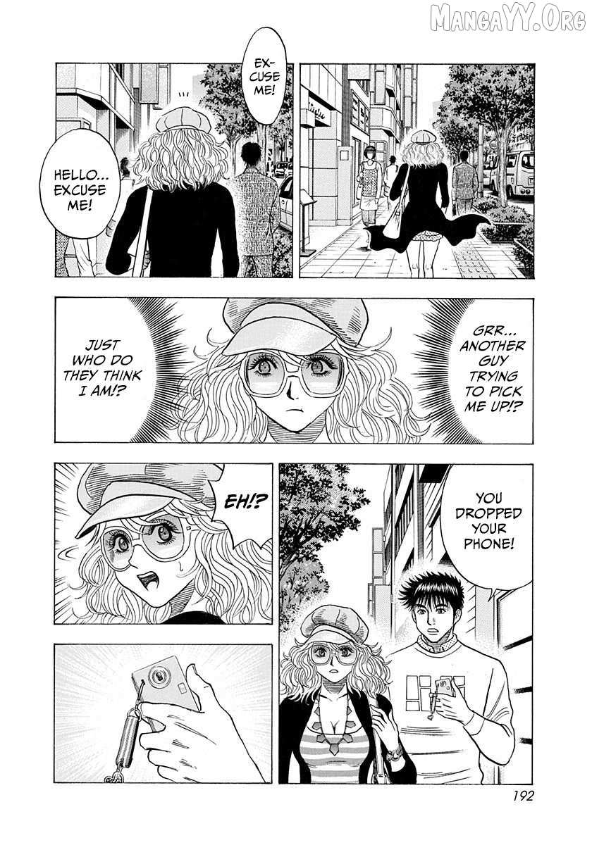 Countach Chapter 201 - Page 9 in English