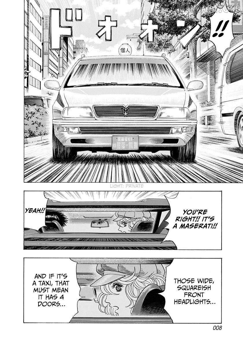 Countach Chapter 202 - Page 10 in English