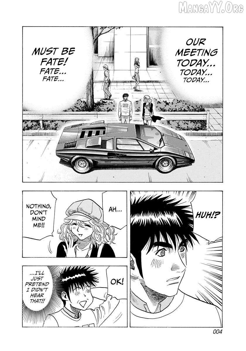 Countach Chapter 202 - Page 6 in English