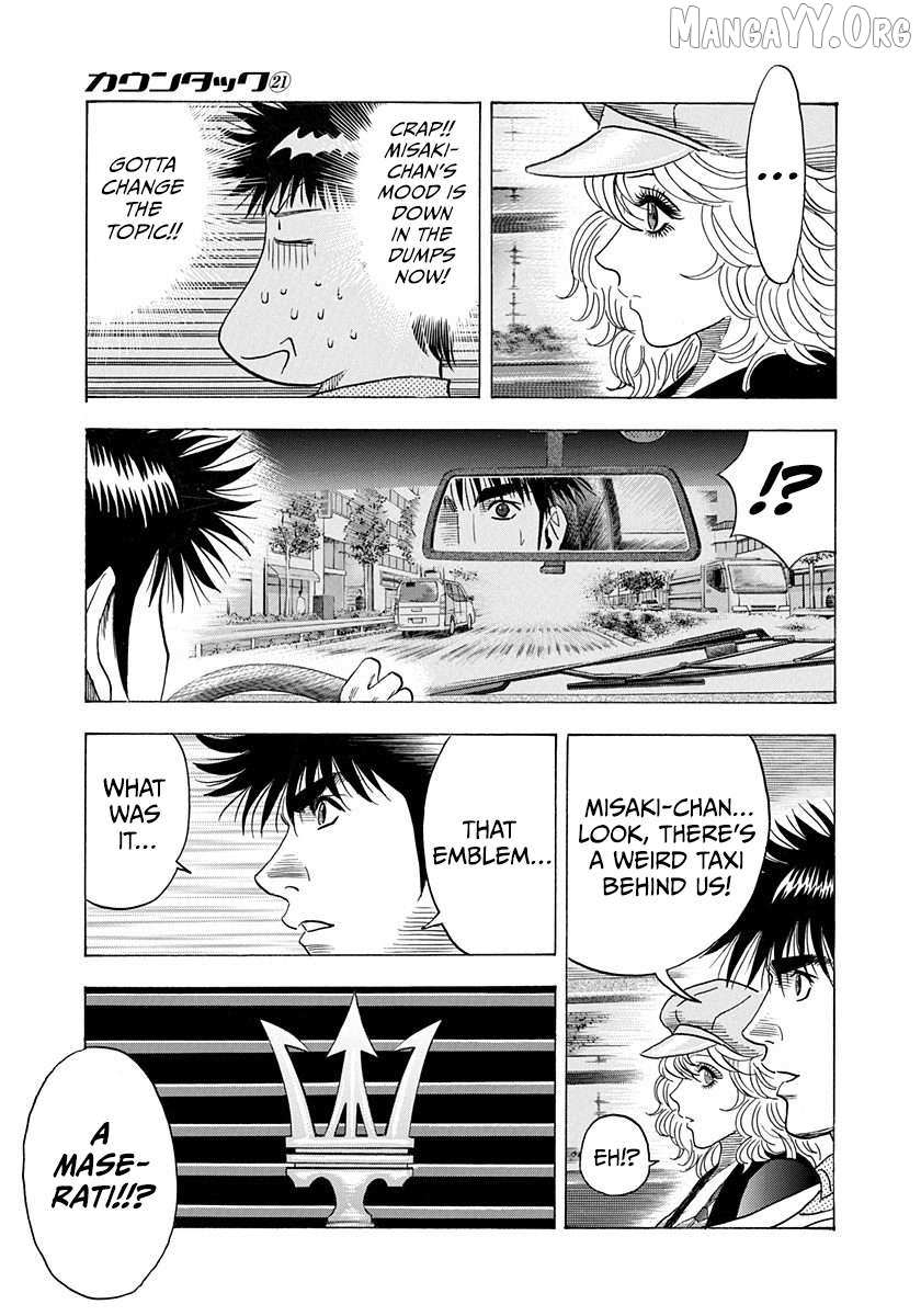 Countach Chapter 202 - Page 9 in English