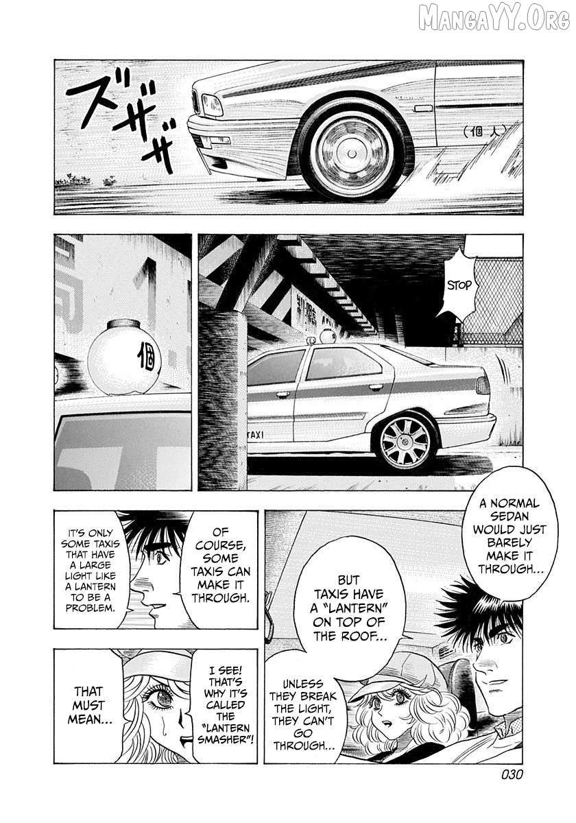 Countach Chapter 203 - Page 10 in English
