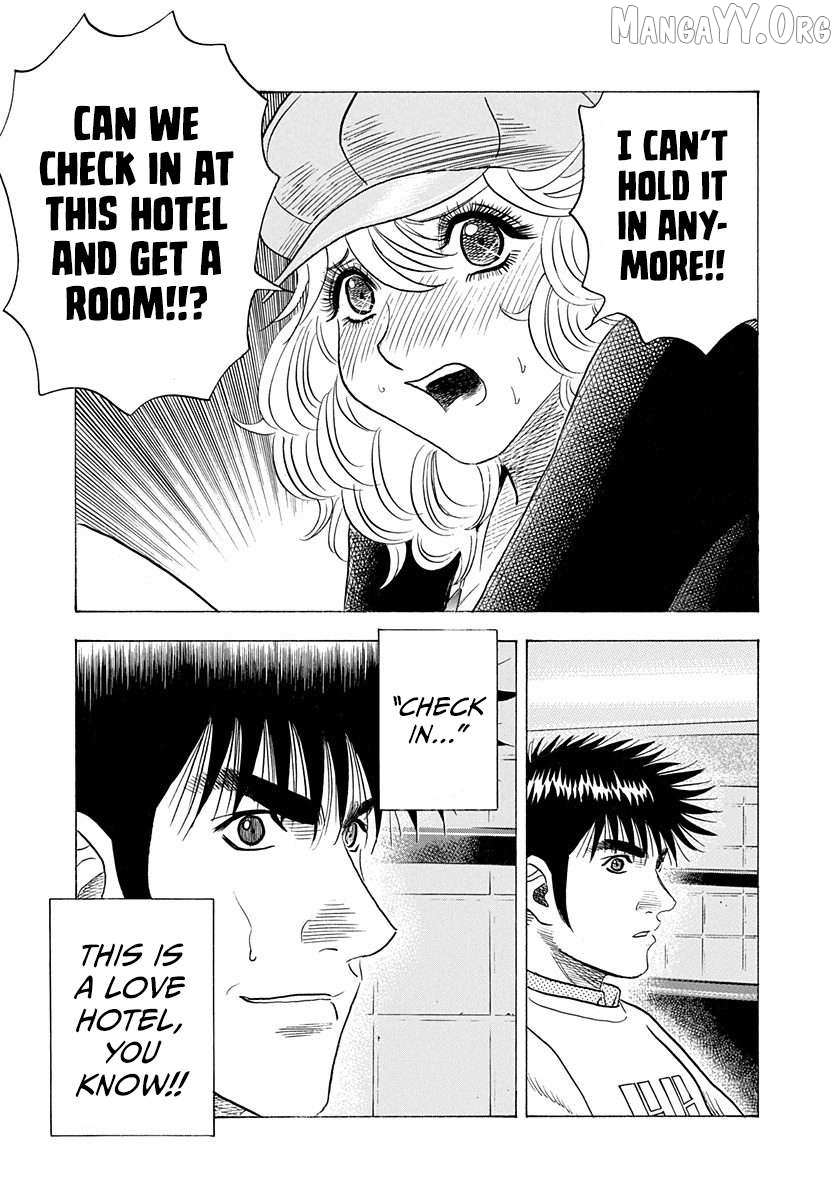 Countach Chapter 203 - Page 17 in English