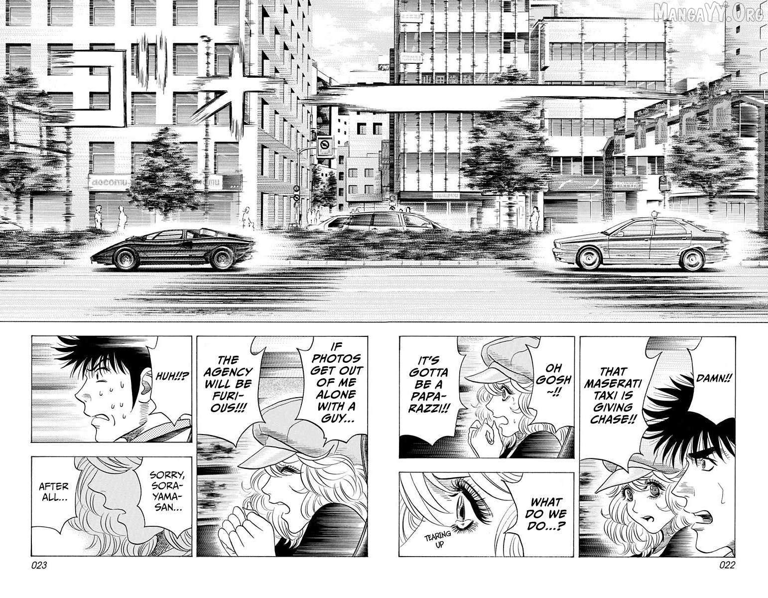 Countach Chapter 203 - Page 3 in English