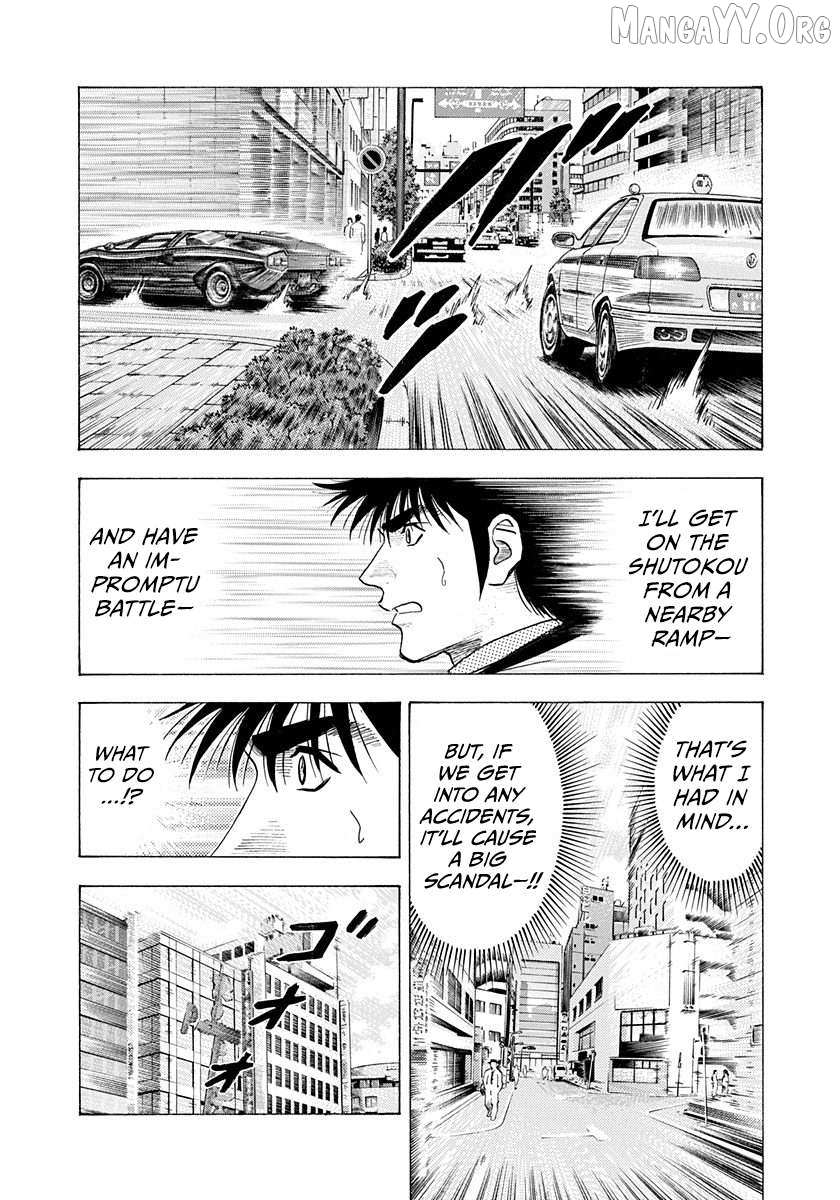Countach Chapter 203 - Page 6 in English