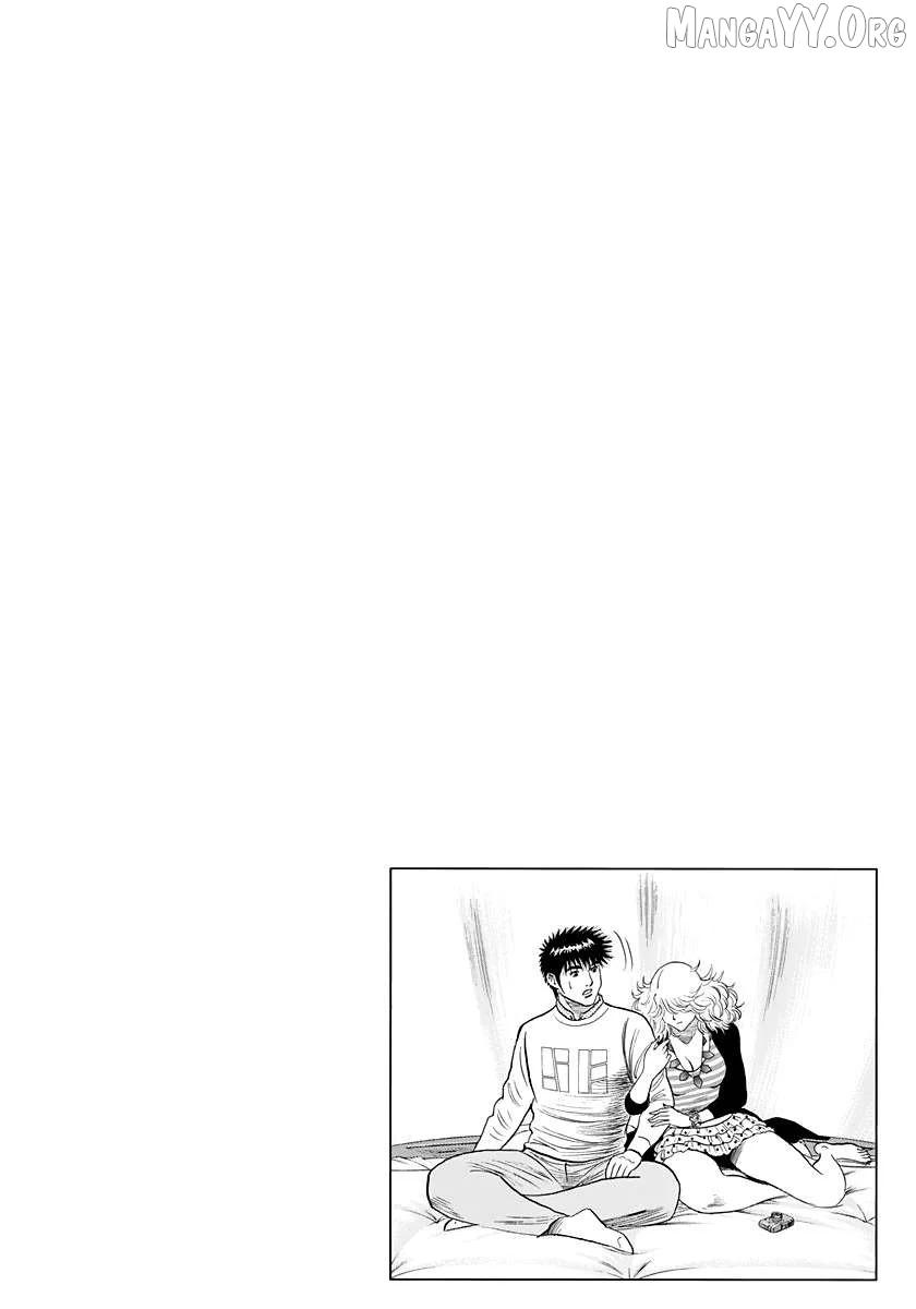 Countach Chapter 204 - Page 18 in English