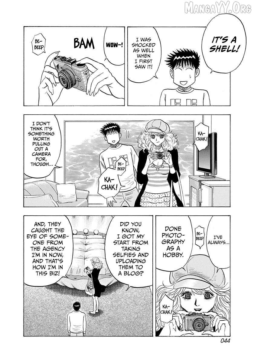 Countach Chapter 204 - Page 6 in English
