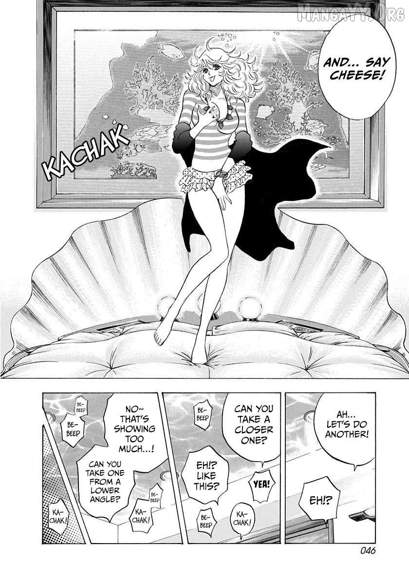 Countach Chapter 204 - Page 8 in English