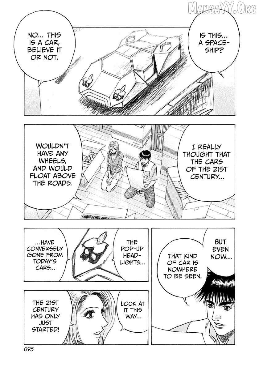 Countach Chapter 207 - Page 3 in English