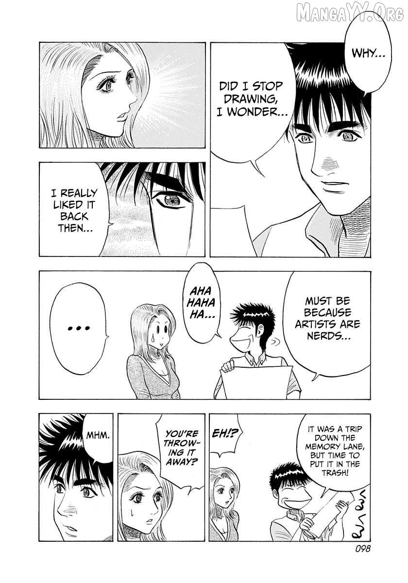 Countach Chapter 207 - Page 6 in English