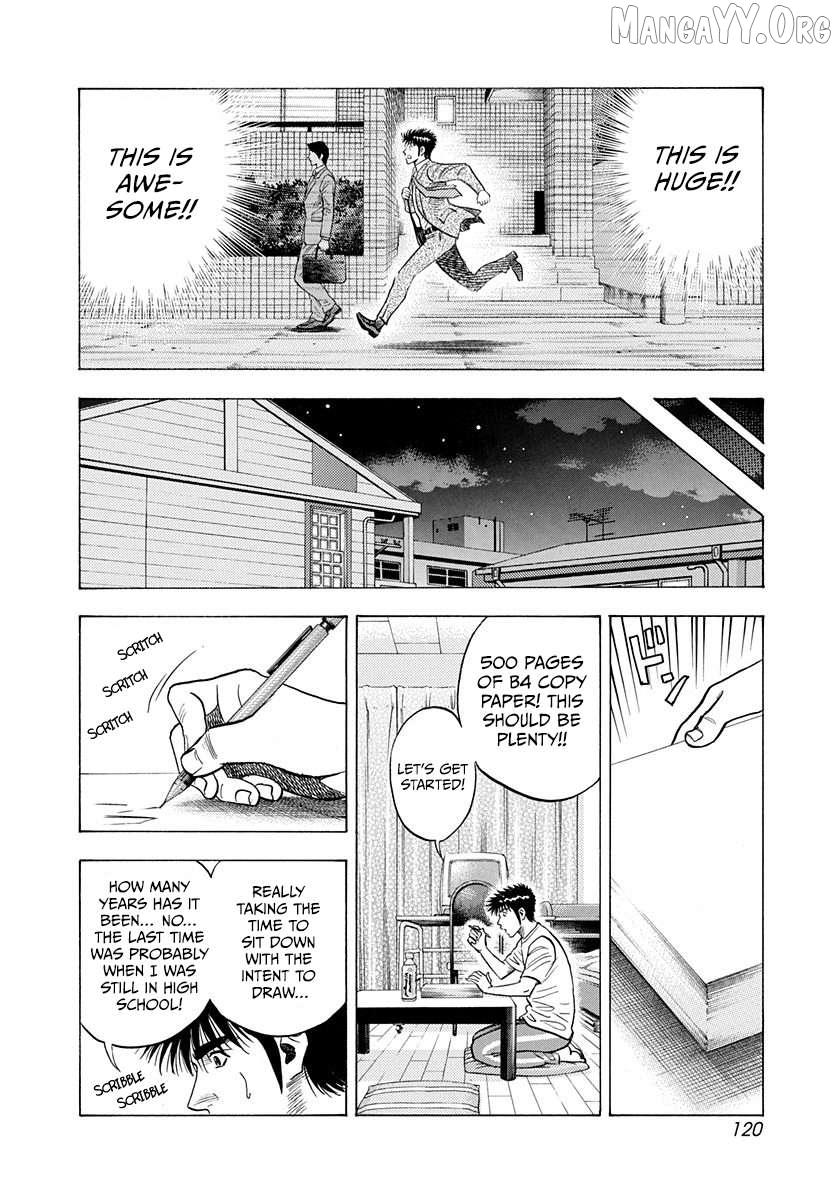 Countach Chapter 208 - Page 10 in English