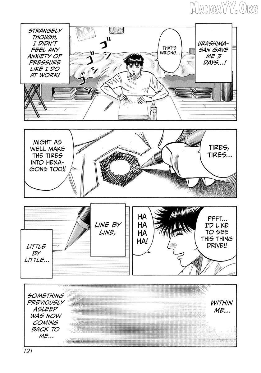 Countach Chapter 208 - Page 11 in English
