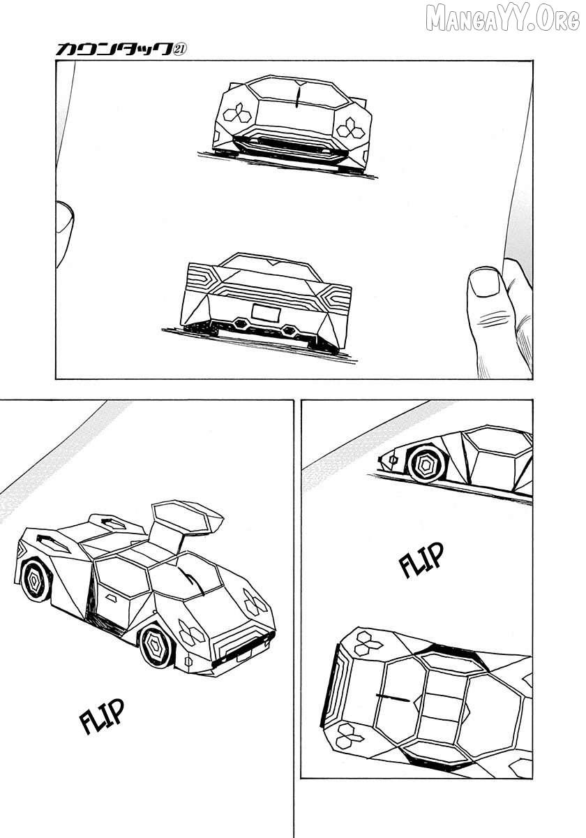 Countach Chapter 208 - Page 14 in English