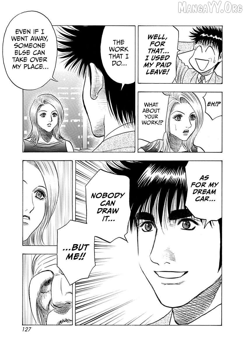Countach Chapter 208 - Page 16 in English
