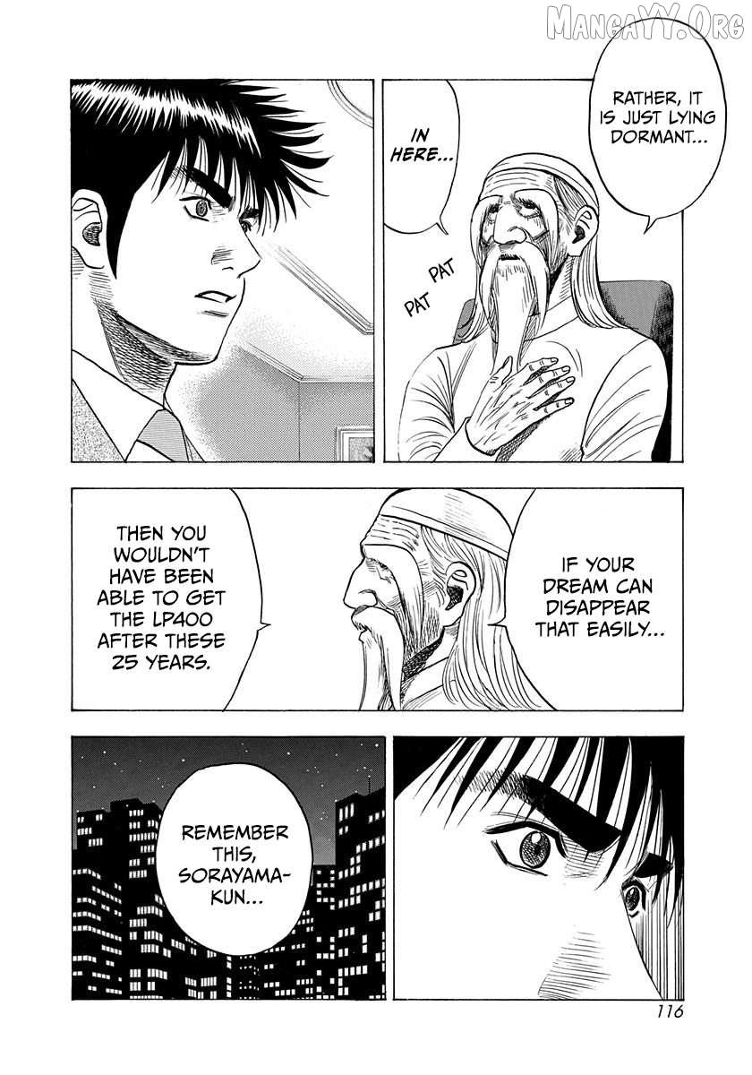 Countach Chapter 208 - Page 6 in English