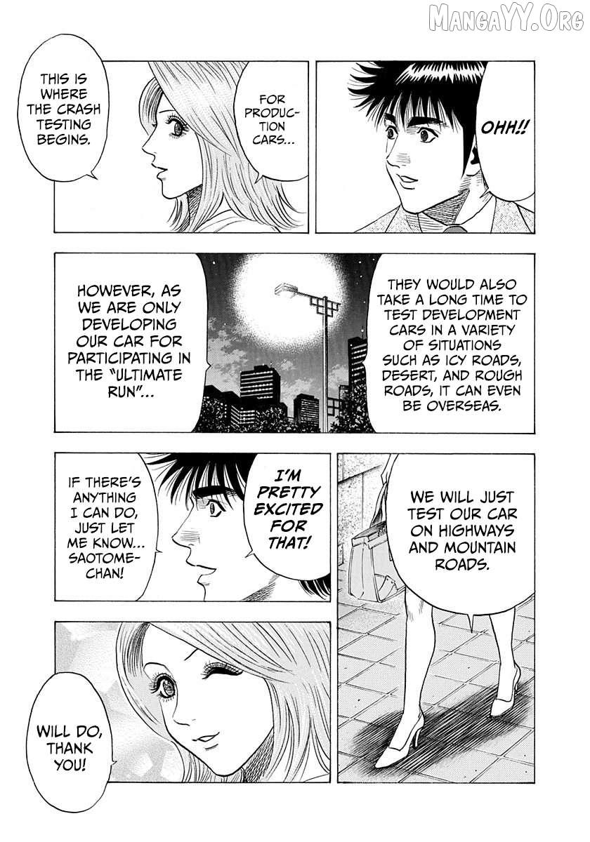 Countach Chapter 210 - Page 14 in English