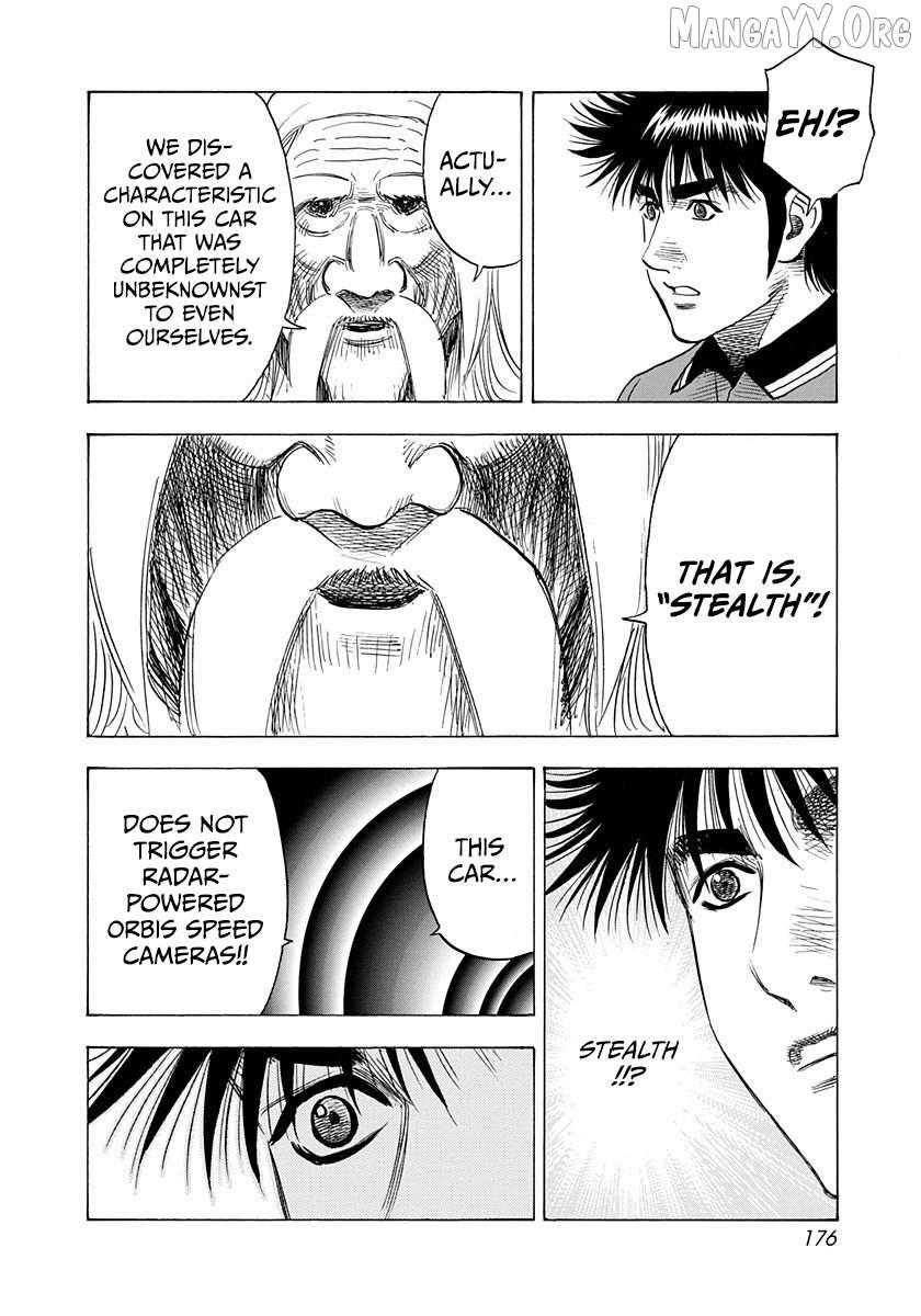 Countach Chapter 211 - Page 12 in English