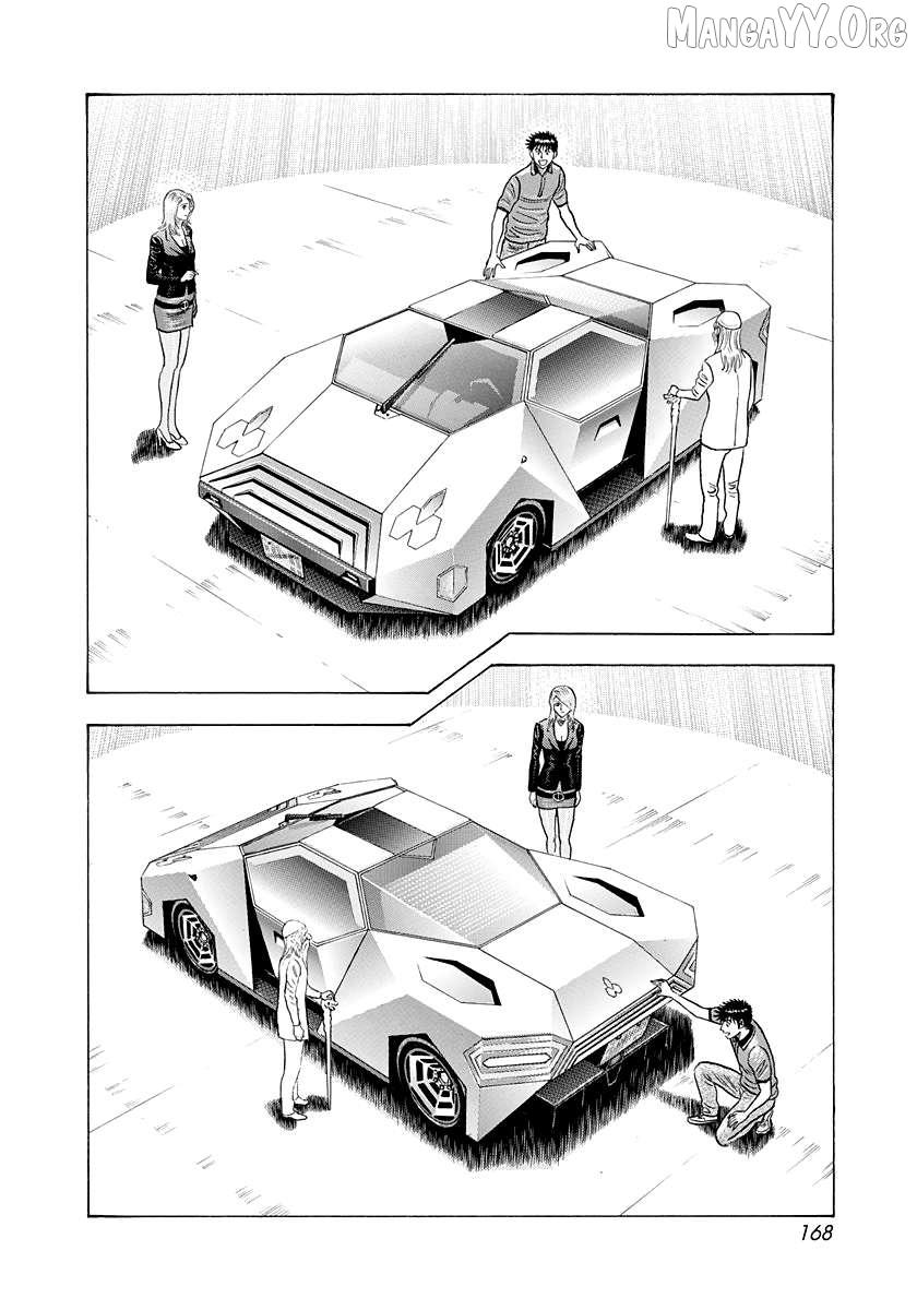 Countach Chapter 211 - Page 4 in English