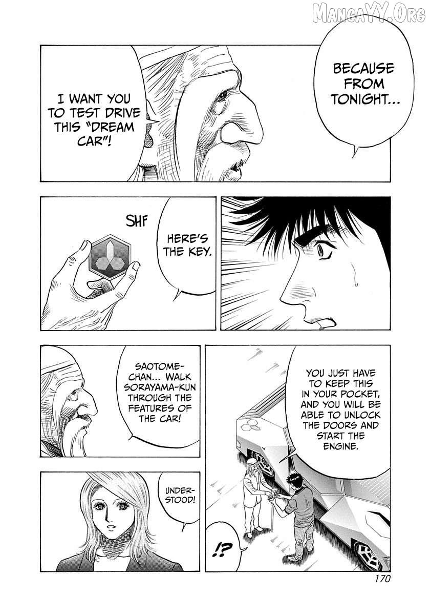 Countach Chapter 211 - Page 6 in English