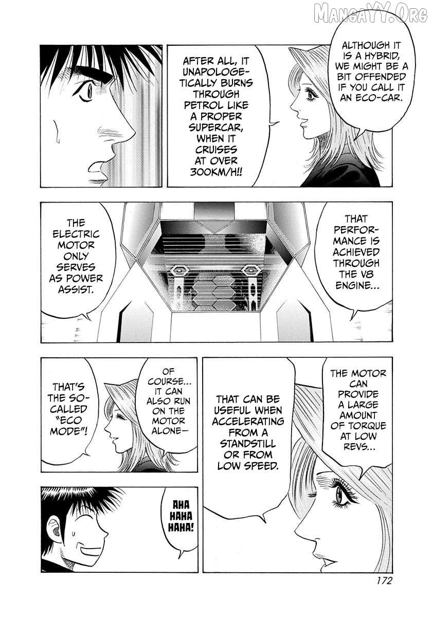 Countach Chapter 211 - Page 8 in English