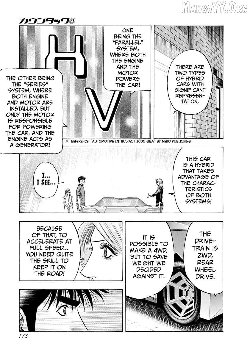 Countach Chapter 211 - Page 9 in English