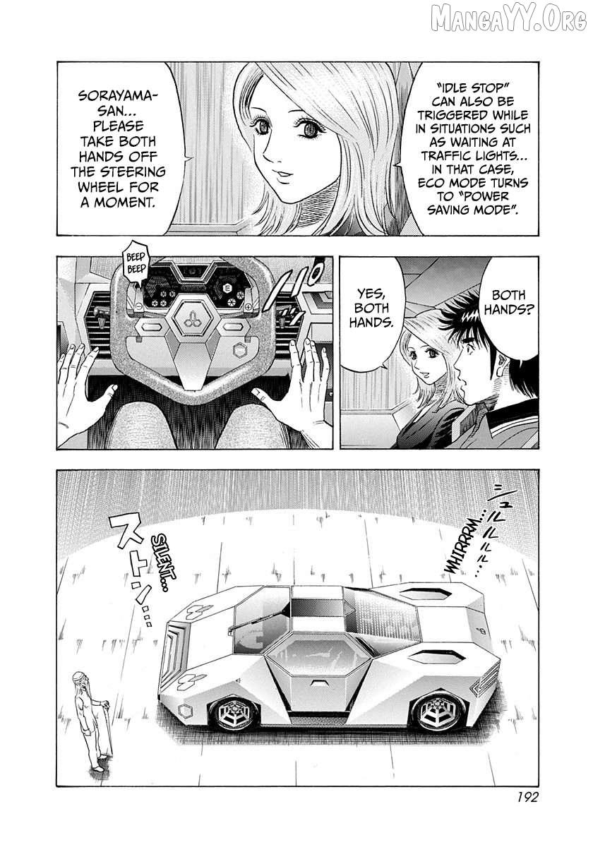 Countach Chapter 212 - Page 10 in English