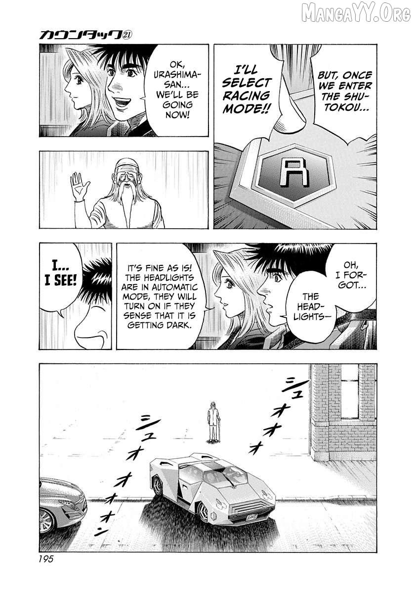 Countach Chapter 212 - Page 13 in English