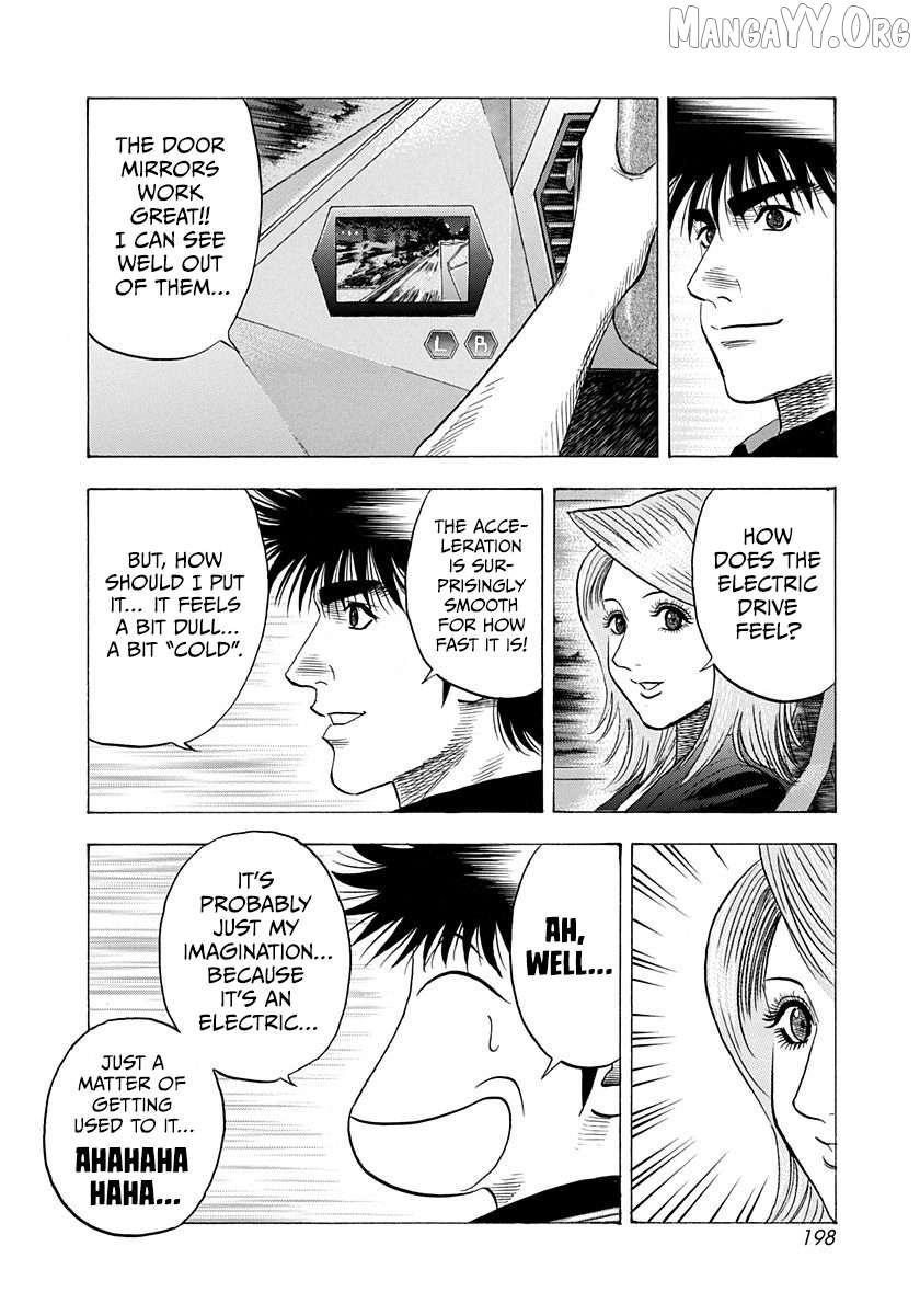 Countach Chapter 212 - Page 15 in English